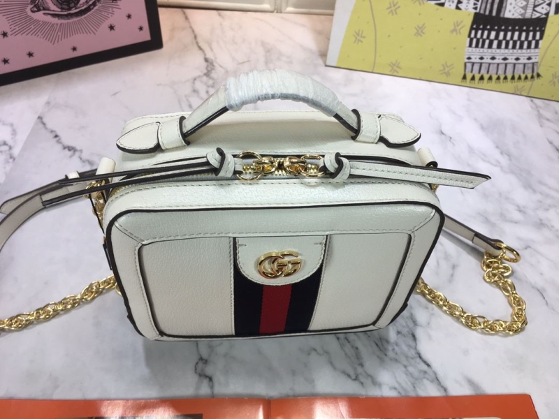 Gucci Cosmetic Bags